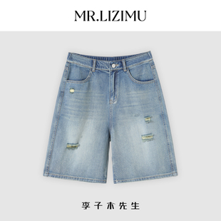 复古宽松百搭直筒五分裤 女夏2025新款 水洗破洞牛仔短裤 李子木薄款