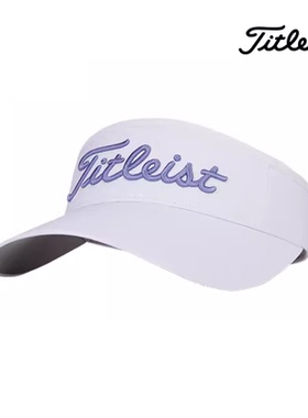 Titleist泰特利斯高尔夫球帽女夏季Sundrop大檐帽遮阳女帽无顶帽