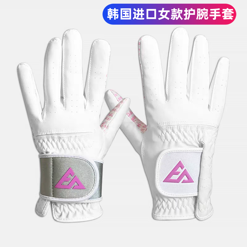 韩国Xnells高尔夫手套女款超长护腕手套 保护手腕 防止手腕弯曲