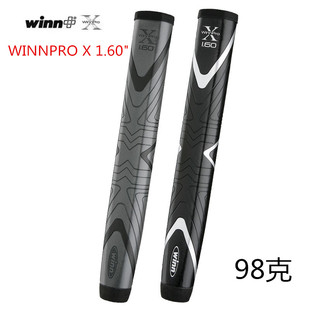 美国威赢WINN高尔夫推杆握把1.60