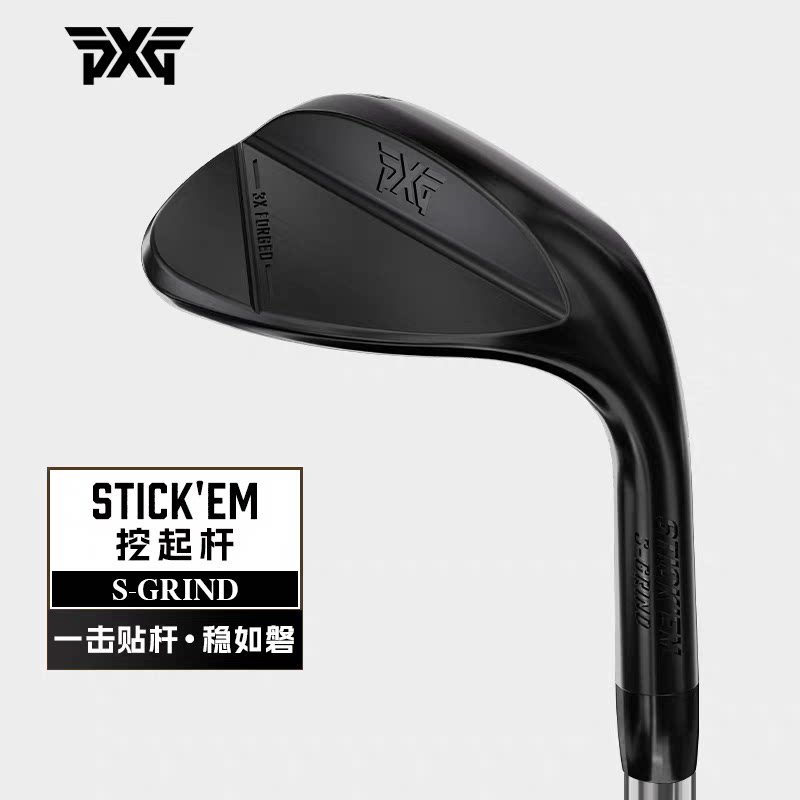 PXG高尔夫球杆男士挖起杆26新款STICK`EM黑头高稳定沙坑劈起切杆