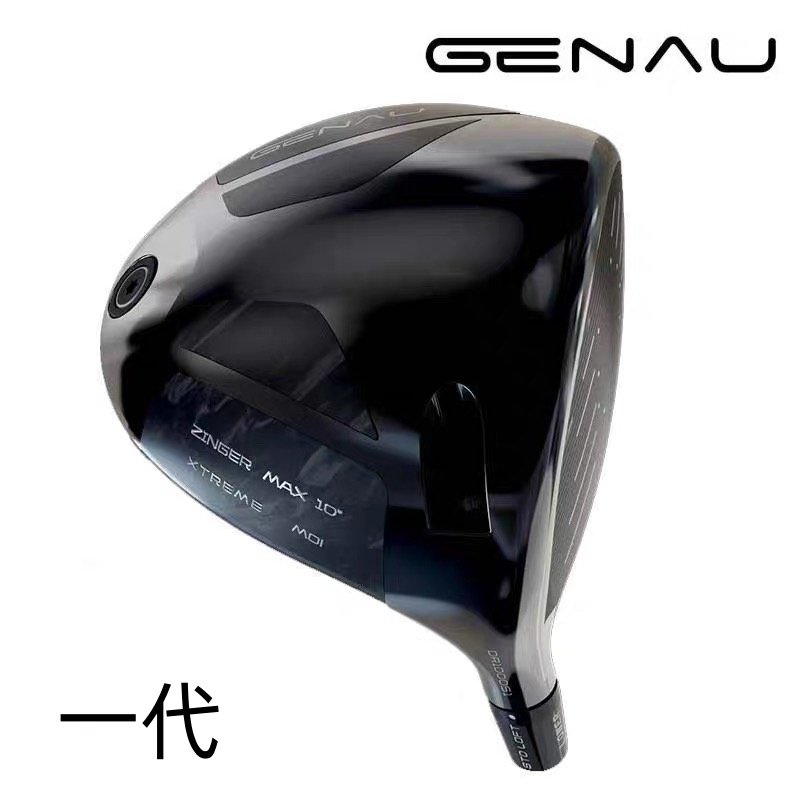 正品根奥GENAU高尔夫球杆ZINGER MAX高容错golf发球木1号木杆头