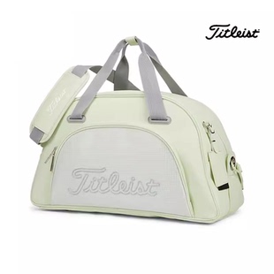Titleist泰特利斯高尔夫球包Boston Bag女士轻量型波士顿包衣物包