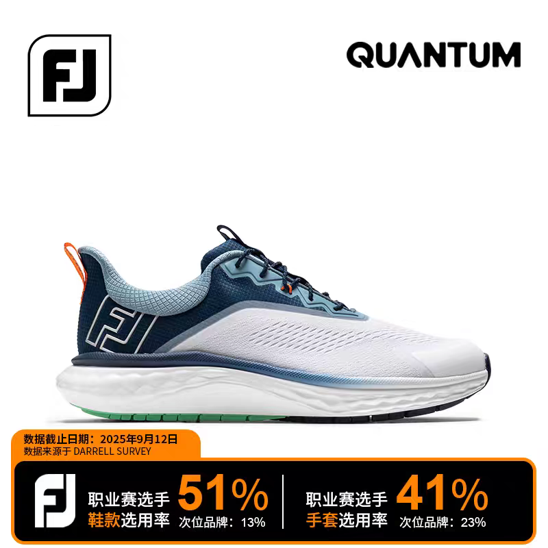 25新品FootJoy高尔夫球鞋男Quantum防泼水网面透气弹性舒适FJ男鞋