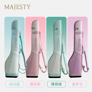 MAJESTY玛嘉斯帝高尔夫球包女士男士马卡龙枪包时尚便携golf球包