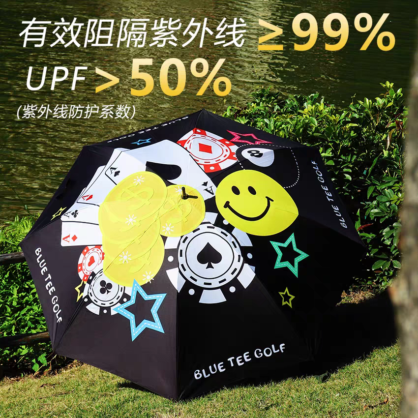 blueteegolf高尔夫雨伞 晴雨两用碳纤维钛银防晒超轻高尔夫专用伞