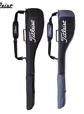 Titleist泰特利斯高尔夫枪包Next Gen Club Case软身练习包