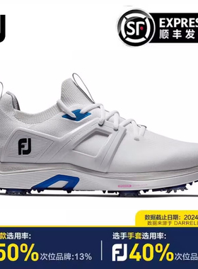 Footjoy高尔夫球鞋男士FJ HyperFLex 轻量golf有钉鞋防golf鞋子