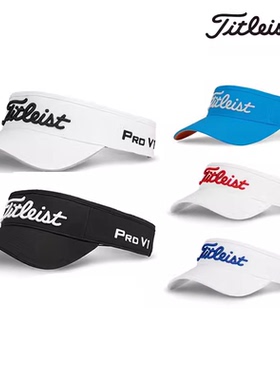 正品Titleist泰特利斯高尔夫球帽Tour职业款可调节无顶帽夏季