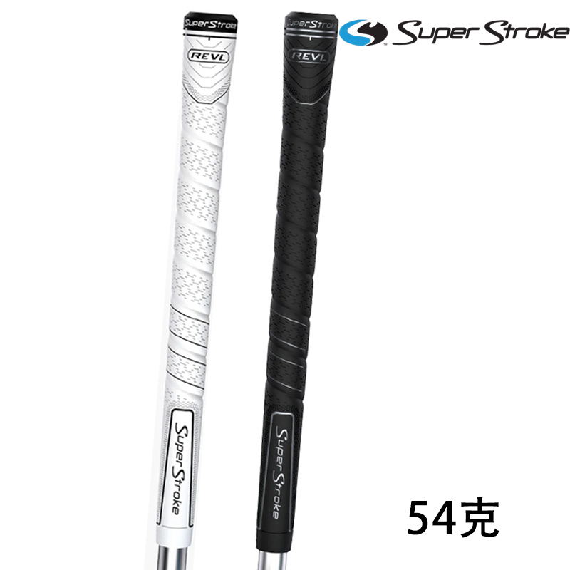 Superstroke握把高尔夫铁杆联名款握把木杆通用柔软手感减震握把