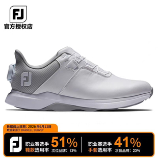 FootJoy高尔夫女士ProLite鞋子FJ专业竞技女鞋运动无钉golf鞋子