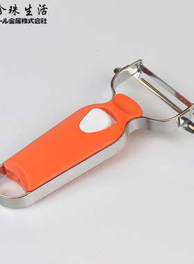 进口c-6315不锈钢水果削皮器厨房多功能去皮刀家用果蔬削皮神器