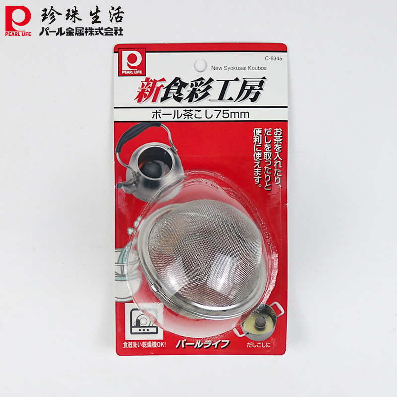 日本珍珠生活不锈钢茶漏75mm