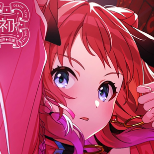 初星学园 储值 日服 氪金 有回执 白卡代充值 学园偶像大师