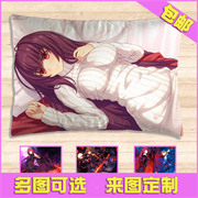 Coussin Manga - Ref 2686713 Image 12