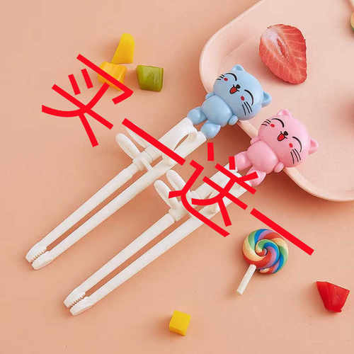 1到8岁宝宝幼儿园训练筷