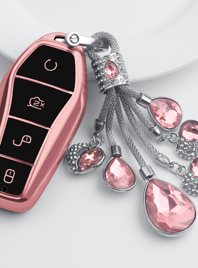 壳专用比亚迪女/钥匙比亚迪e2e3车扣保护套d1全包plusdmiEV高档秦