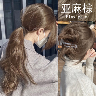 俪缇拍一发三免漂亚麻棕色发剂染发色男女生通用流行染发膏植物