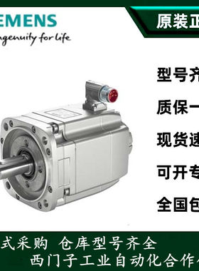 1FT5066-0AC01-1-Z/0AC71-1-Z/0AK71-1-Z/1AC71-4EB0/4FA0/4FB0