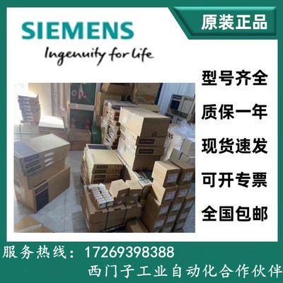 西门子S120伺服电机1FK2210-3AC00-0MA0/MB/SA/SB/1MA/MB/SA/1SB0