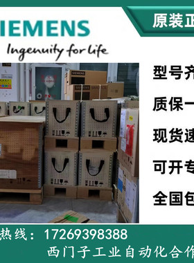 西门子S120伺服电机1FK2210-4AB10-0MA0/MB/SA/SB/1MA/MB/SA/1SB0