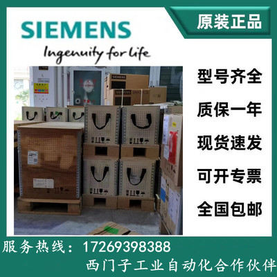 西门子S120伺服电机1FK2203-4AK00-1SA0/1SB0/2MA0/2MB0/2SA0/SB0