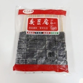 黑臭豆腐串20串 袋 臭豆腐串冷冻半成品油炸小吃户外烧烤食材