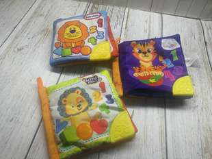 年底清仓外贸布书婴儿布书早教撕不烂3 12个月儿童立体启蒙玩具书