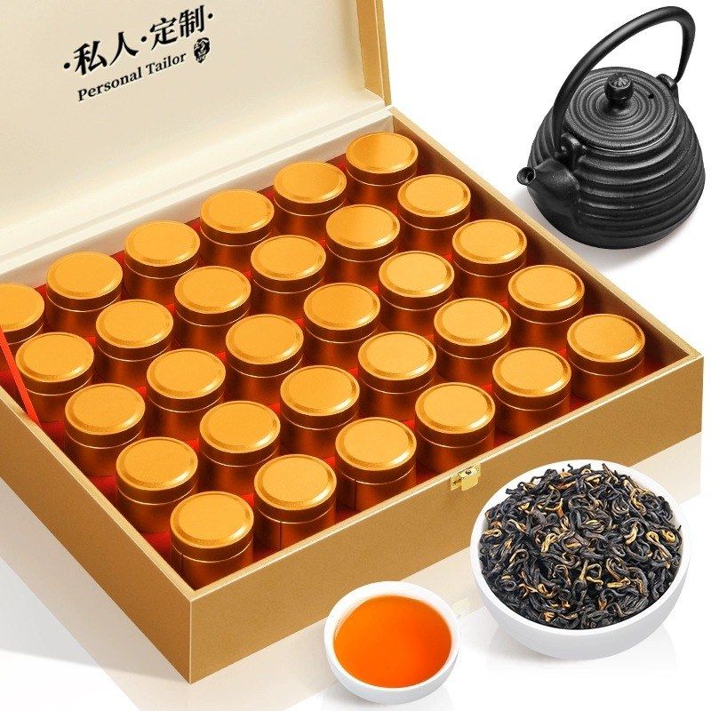 祁门红茶礼盒装 2025新茶安徽祁门红香螺特级春茶叶500g 福茗源