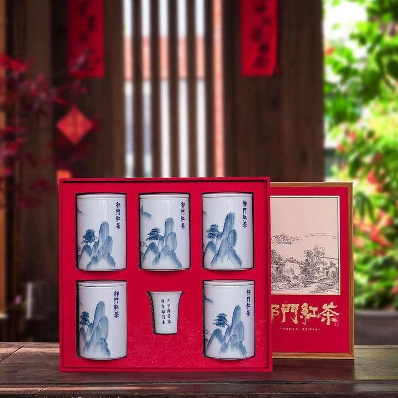 祁门红茶茶叶陶瓷罐礼盒装祁红金针伴手礼茗茶茶礼真的原产地茶