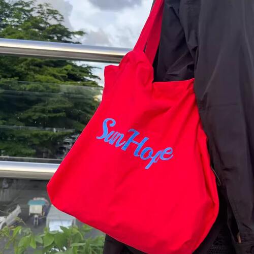 莎头sunhope孙颖莎王楚钦斜挎包