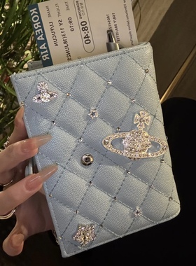 蓝色星球皮质护照夹高颜值出国旅游身份证件收纳卡套卡包证件包