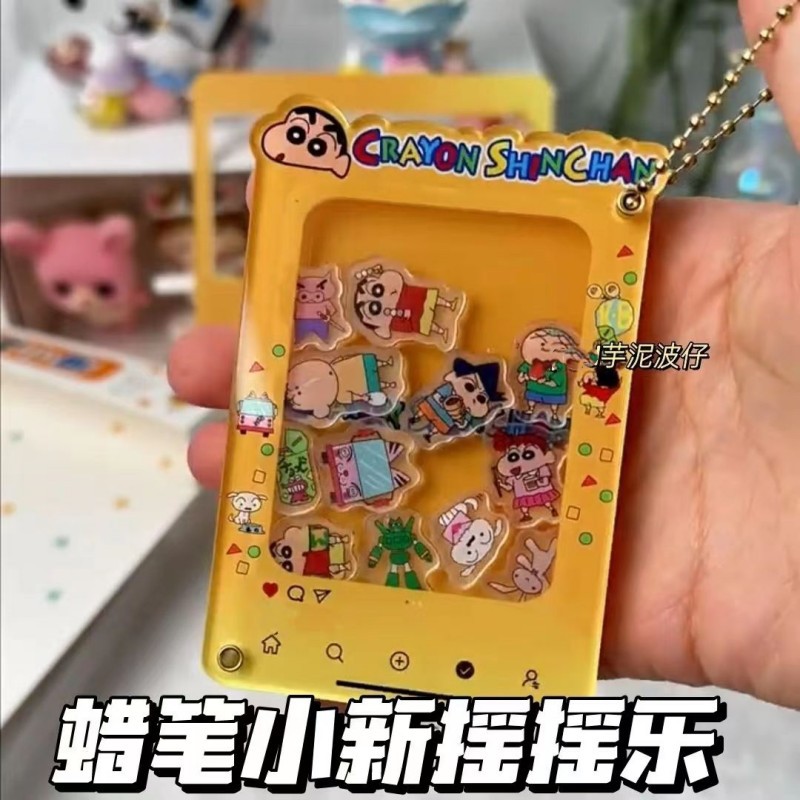 蜡笔小新书包挂件摇摇乐钥匙扣