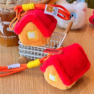 十个勤天周边土地庙毛绒玩偶挂件钥匙扣创意diy包挂饰送朋友礼物