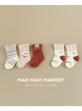 四双装ins婴儿袜子春秋不勒腿0-3月新生女宝宝卡通可爱宽口中筒袜