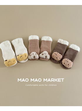 宝宝袜子秋冬款初生婴儿胎袜0到3个月6到12月地板袜保暖防滑袜冬