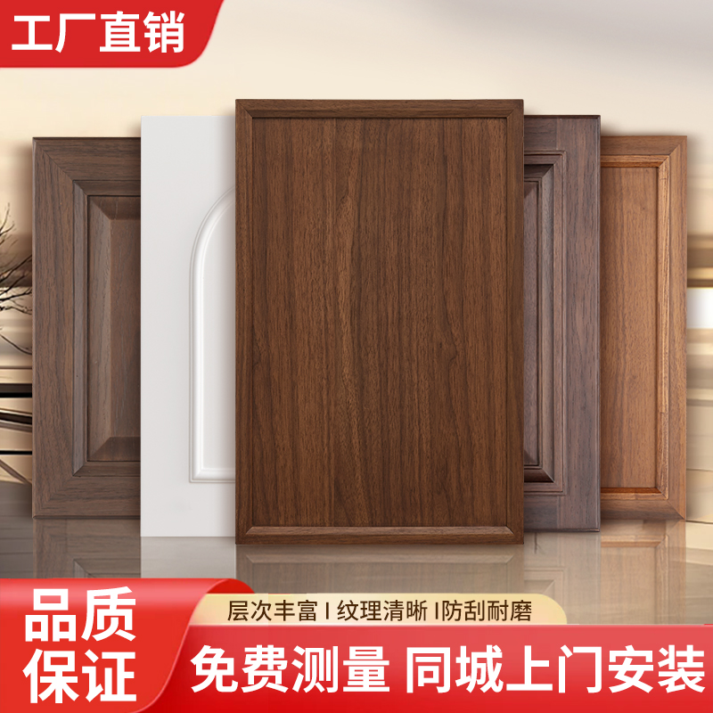 宋氏美学烤漆新中式衣柜门