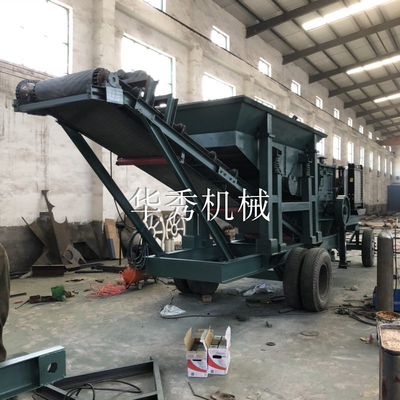 包含煤渣粉土機(jī)制砂機(jī)的詞條