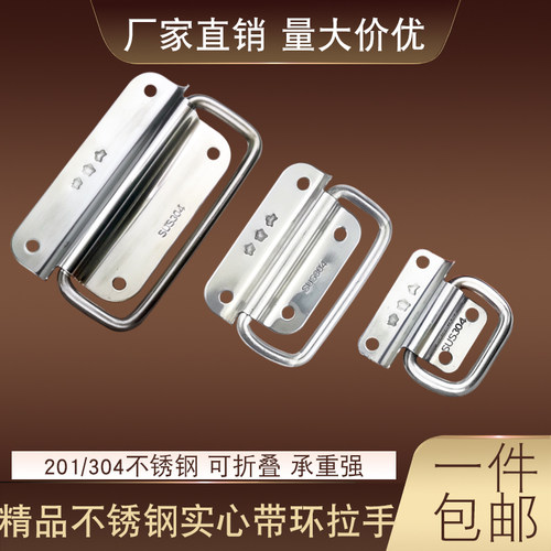 带环拉手三星不锈钢烧烤炉抽屉