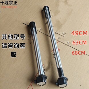原厂东风天龙旗舰KX KL KR VL启航油浮子油箱传感器油量表传感器