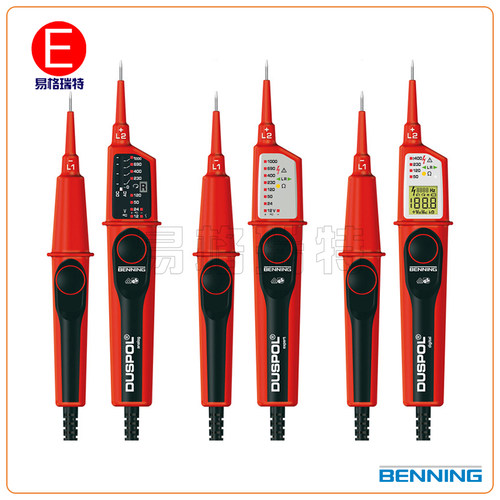 北宁BENNING测电笔DUSPOL® digital expert analog双极测电笔