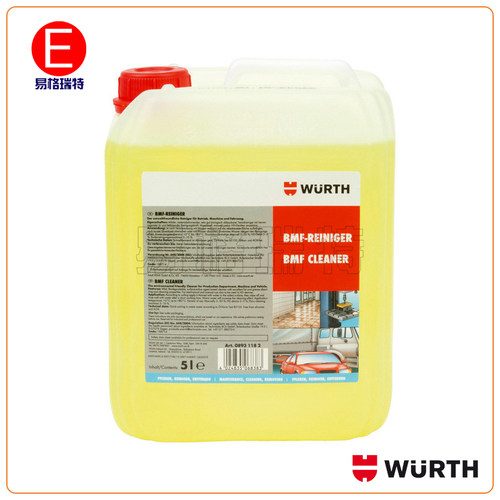 wurth/伍尔特车间清洁剂 环保浓缩去污剂BMF-5L 08931182