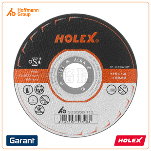 霍夫曼Hoffmann切割片砂轮片不锈钢钢铝角磨机用 Garant Hloex
