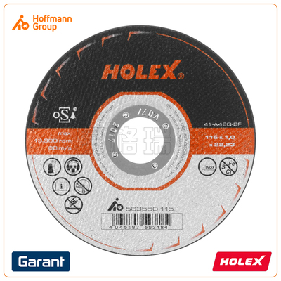 切割片霍夫曼HOFFMANN
