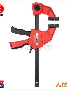 霍夫曼Hoffmann单手夹钳 弹簧夹钳 重型钢结构夹具 平行卡钳