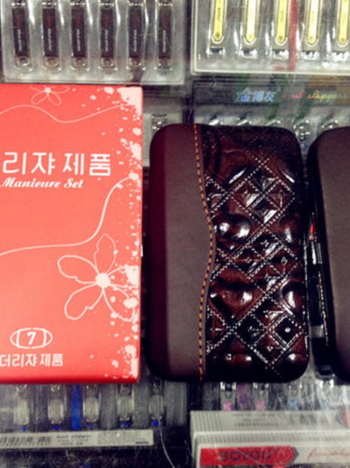 손톱깎이 선물 손톱 가위 손톱깎이 9종 세트 무료 배송 매니큐어 도구 스테인레스 스틸 매니큐어 세트