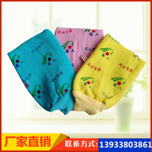 澡巾名人男士搓澡巾日用百货超市配货满包邮洗浴专用沐浴手套澡巾