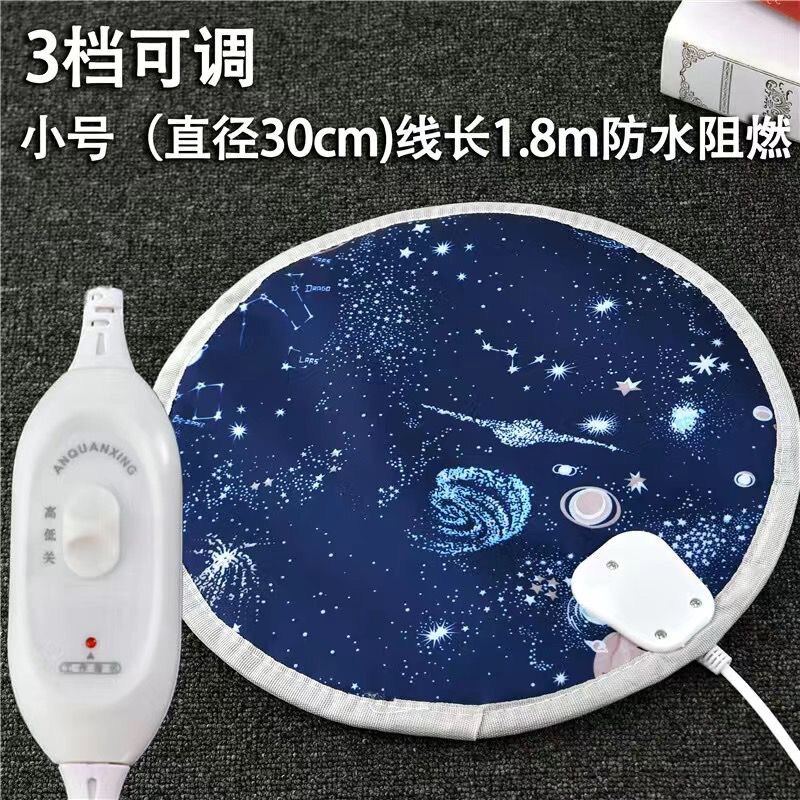 小宠物电热毯防水耐咬宠物电热垫暖垫防抓防漏电蜜袋鼯电热毯恒温