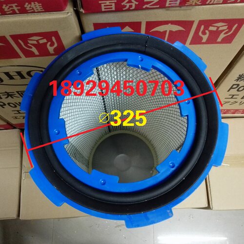 240g六耳快拆粉体粉末回收静电喷涂除尘滤芯滤清器卡盘