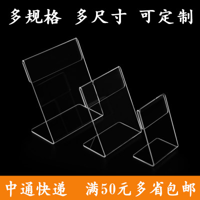 L亚克力标价牌微信价格牌二维码支付牌扫码牌收款牌酒水牌桌号牌